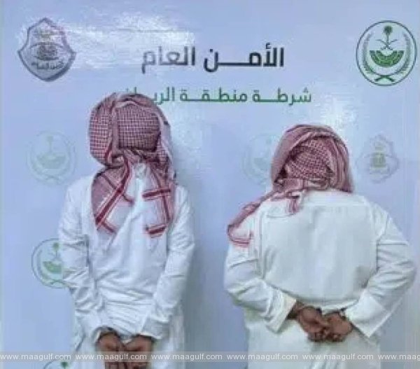 వాహనానికి నిప్పంటించిన సౌదీ పౌరుడి అరెస్ట్