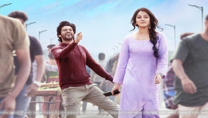 ‘మిస్ శెట్టి మిస్టర్ పోలిశెట్టి’.! అనుష్క ఈజ్ బ్యాక్.!