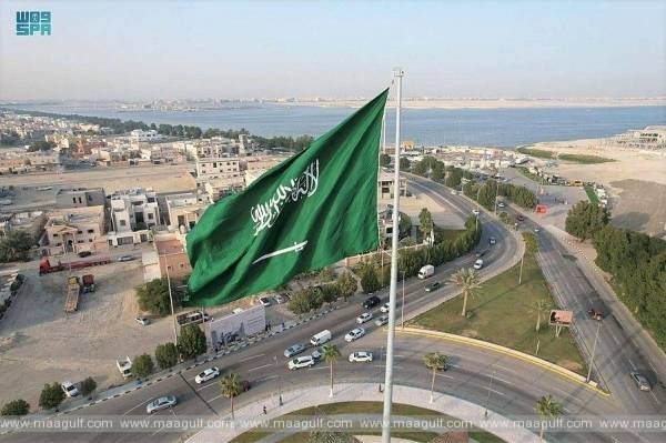 సౌదీ అరేబియాలో జూలై 19న జీసీసీ-మధ్య ఆసియా శిఖరాగ్ర సమావేశం