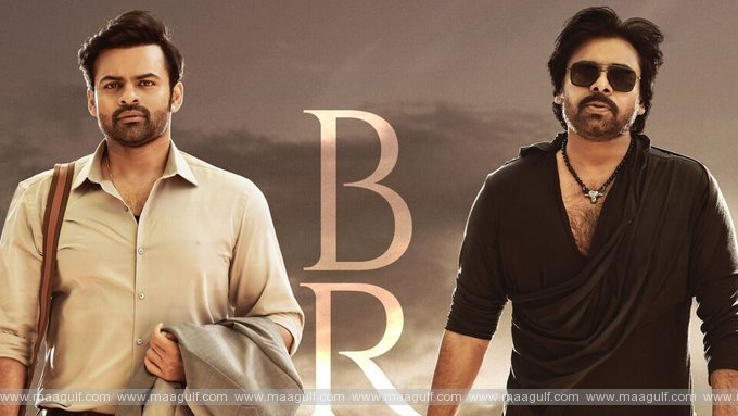 ‘బ్రో’ ప్రమోషన్స్‌లో మార్క్ బిజీ బిజీ.! పవన్ జాయిన్ అయ్యేదెప్పుడంటే.!