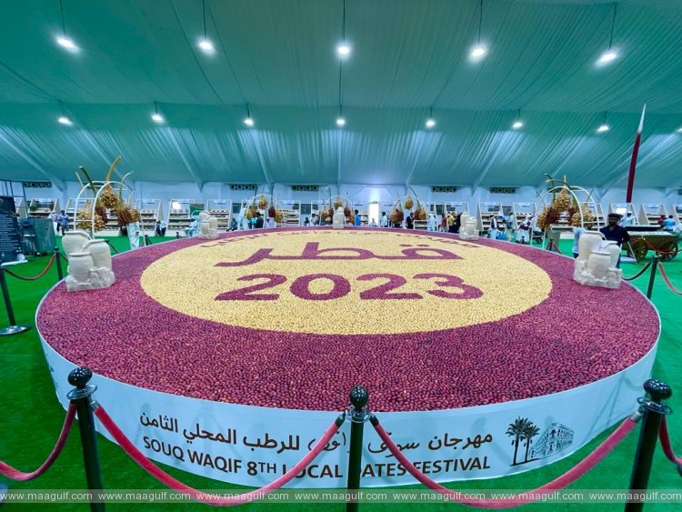 సందర్శకులను ఆకట్టుకుంటున్నసౌక్ వాకిఫ్ డేట్స్ ఫెస్టివల్‌