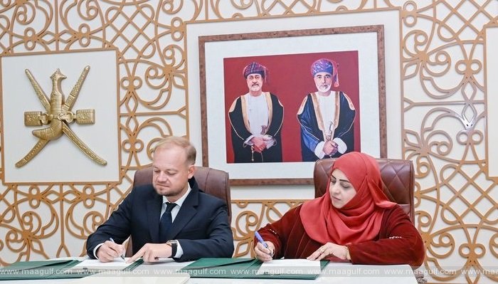 మస్కట్ లో వృద్ధుల కోసం OMR 1.2 మిలియన్లతో డే కేర్ సెంటర్‌ నిర్మాణం