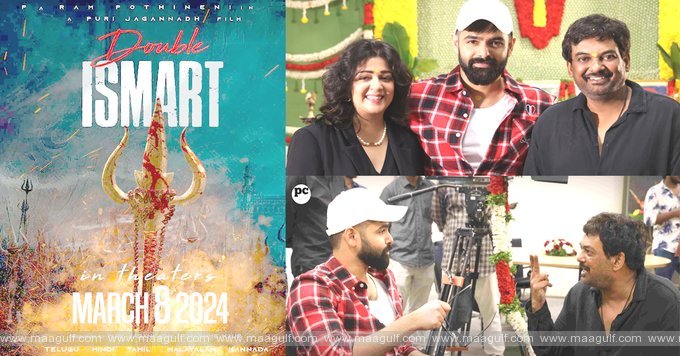 ‘డబుల్ ఇస్మార్ట్’ ప్రపంచంలోకి ఉస్తాద్ రామ్ గ్రాండ్ ఎంట్రీ.!