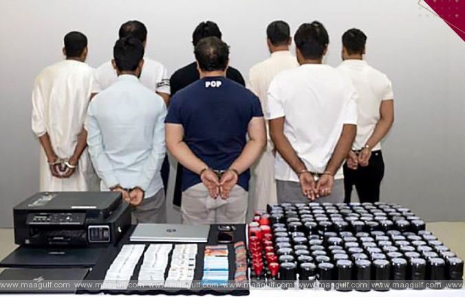 పౌరులను మోసం చేసిన 8 మంది అరెస్ట్