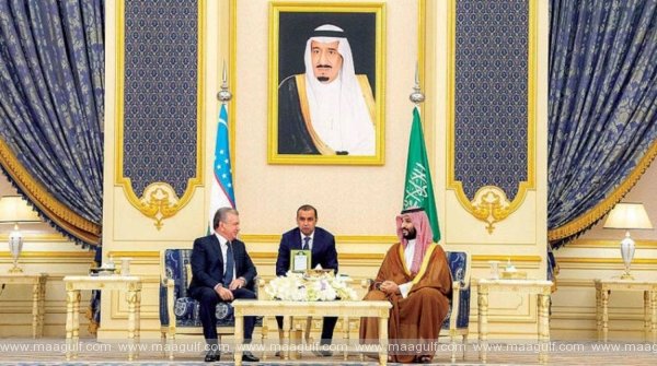 1వ గల్ఫ్-మధ్య ఆసియా శిఖరాగ్ర సమావేశానికి జెడ్డా ఆతిథ్యం