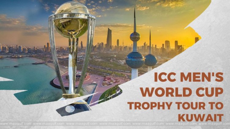 ఐసీసీ మెన్స్ క్రికెట్ వరల్డ్ కప్ ట్రోఫీ 2023 టూర్‌ రిజిస్ట్రేషన్ ప్రారంభం