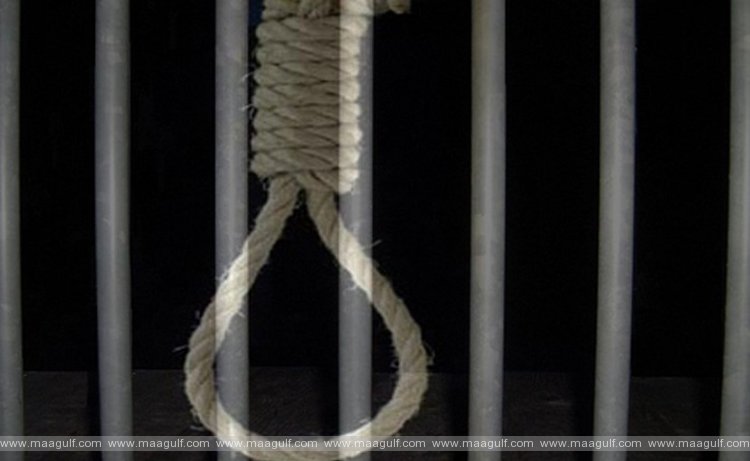 ఐదుగురు ఖైదీలను ఉరితీసిన కువైట్