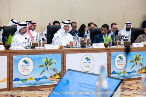 క్లీన్ హైడ్రోజన్‌ను ఉత్పత్తి, ఎగుమతిలో సౌదీ టాప్..!