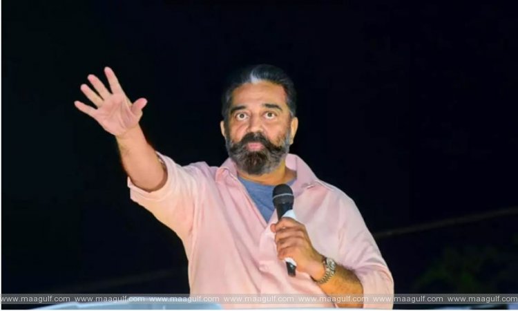 కోయంబత్తూరు నుంచి కమల్ హాసన్ పోటీ..!!