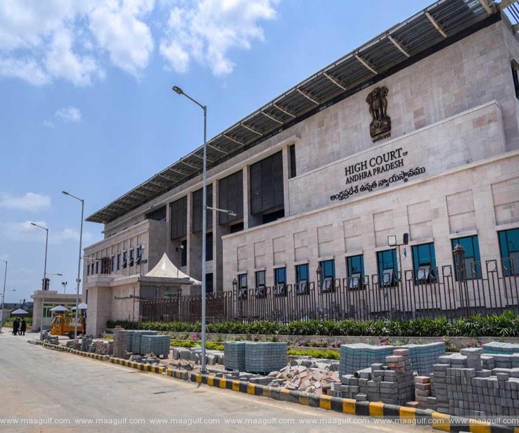 ఏపీ స్టేట్‌ హైకోర్టులో ఉద్యోగాలు...