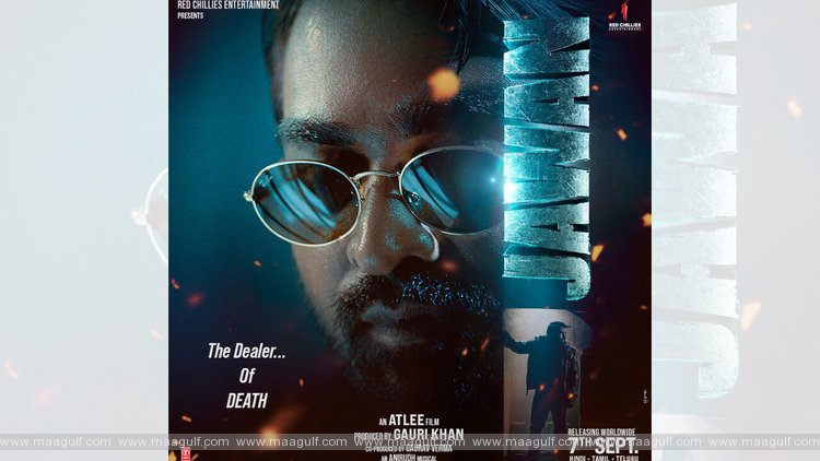 `జ‌వాన్‌`లో `డీల‌ర్ ఆఫ్ డెత్‌`గా విజ‌య్ సేతుప‌తి..పోస్ట‌ర్ రిలీజ్
