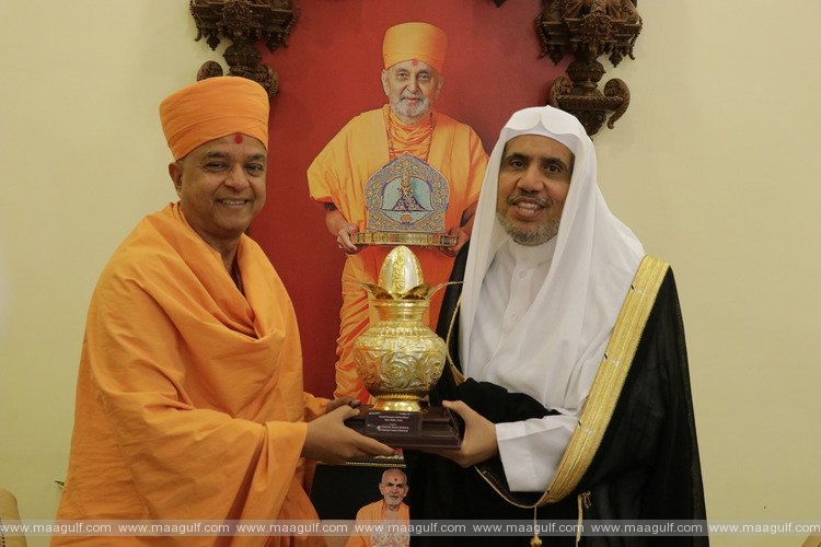 Muslim World League Secy Gen Sheikh Mohammed bin Abdul Karim visited Swaminarayan Akshardham