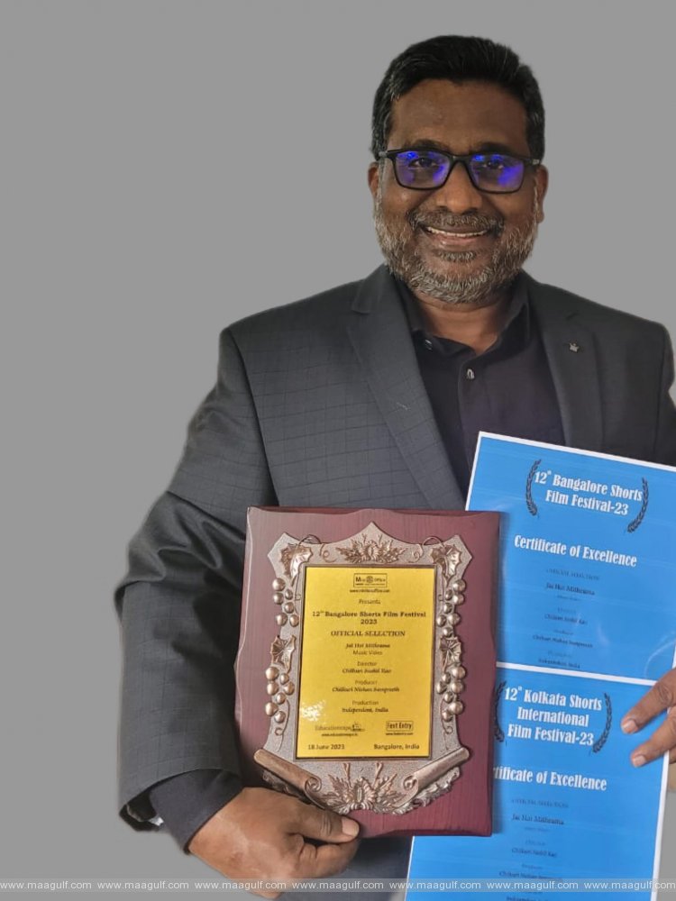 \'జై హో! మిత్రమా\' కు అంతర్జాతీయ గుర్తింపు