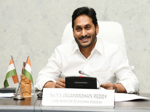 సీఎం జగన్ కీలక నిర్ణయం!