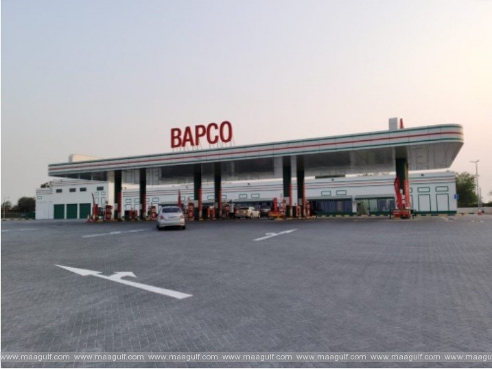 దియార్‌లో బాప్కో కొత్త గ్యాస్ స్టేషన్‌