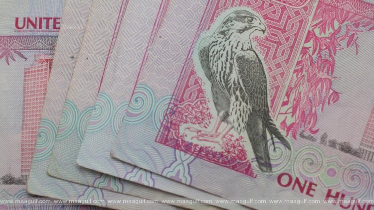 1 బ్యాంక్ మిరాబాడ్ కు $3.02 మిలియన్ జరిమానా