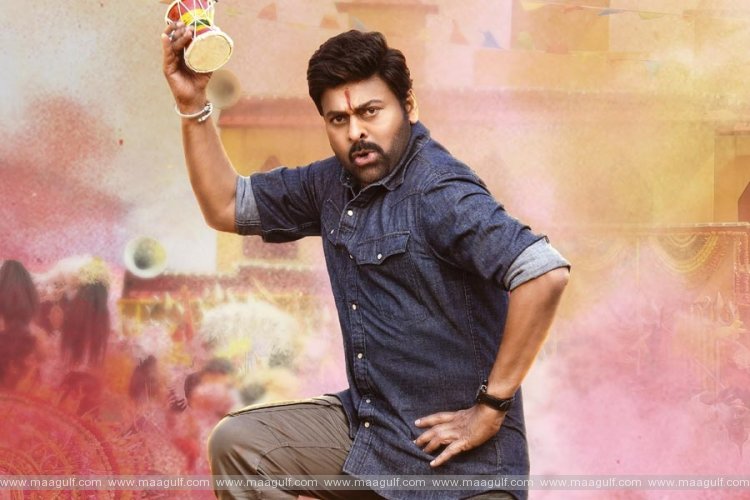 భోళా శంకర్’ మేనియా స్టార్ట్స్.!