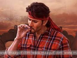 వద్దు గురూజీ వద్దు.. మహేష్ బాబు.!