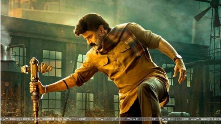 ‘భగవంత్ కేసరి’లో ఆ డోస్ కాస్త ఎక్కువేనట.!