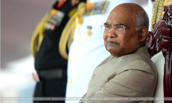 బహ్రెయిన్‌లో పర్యటించనున్న భారత మాజీ రాష్ట్రపతి రామ్‌నాథ్ కోవింద్