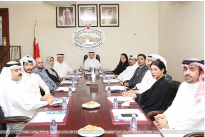 బహ్రెయిన్‌లో హెల్తీ సిటీ ప్రాజెక్ట్‌. సన్నాహాలు ప్రారంభం