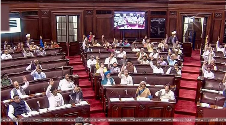 కేంద్రం మరో వివాదాస్పద బిల్లు..