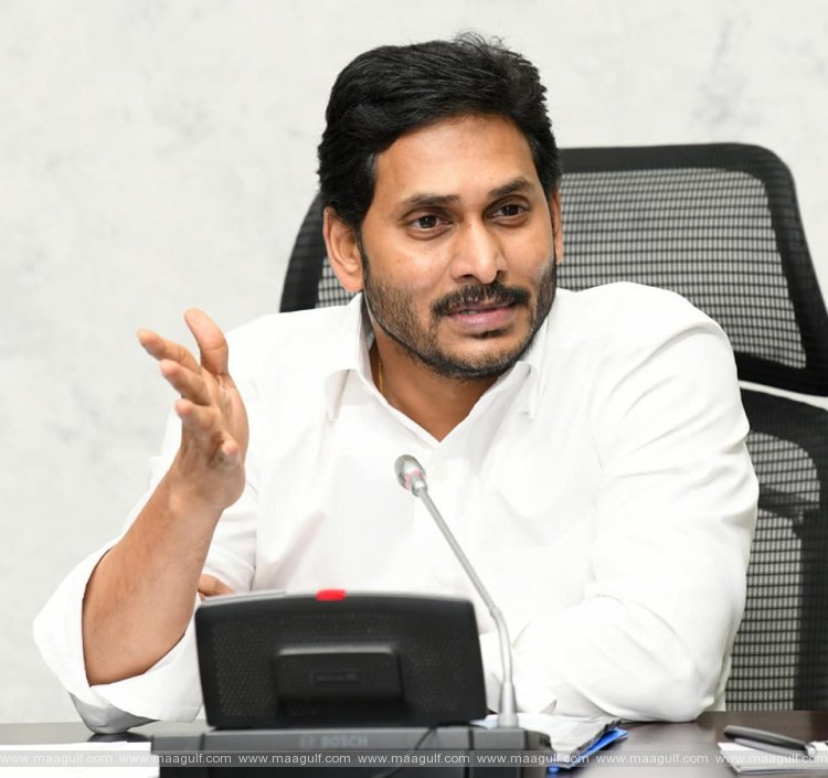 1 నిరుద్యోగులకు ఏపీ ప్రభుత్వం గుడ్న్యూస్..