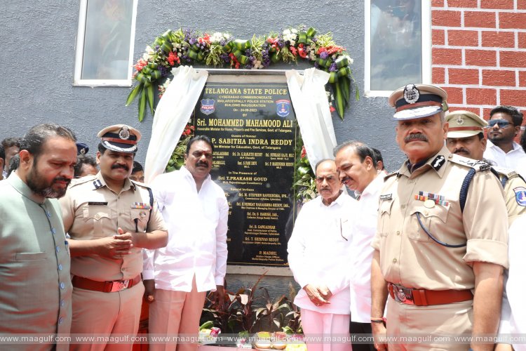 మైలార్‌దేవ్‌పల్లి ఆధునిక పోలీస్ భవనాన్ని ప్రారంభించిన హోం మంత్రి మహమూద్ అలీ