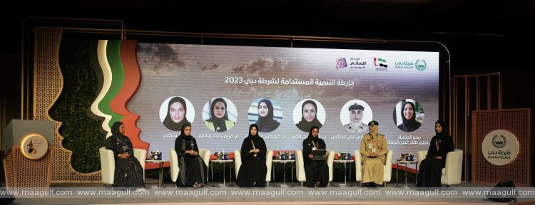 Dubai Police organises \'Emirati Women in the Year of Sustainability 2023\' Forum