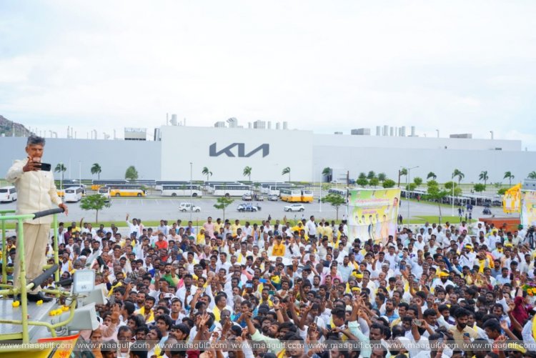 సీఎం జగన్‌కి సెల్ఫీ ఛాలెంజ్ విసిరిన చంద్రబాబు నాయుడు...
