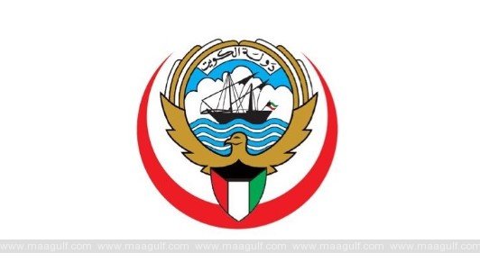 నర్సింగ్ సిబ్బంది నియామక ప్రకటనలపై స్పందించిన కువైట్ హెల్త్ మినిస్ట్రీ