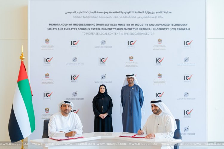Emirates Schools Establishment joins National ICV programme