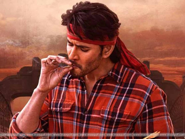 ‘గుంటూరు కారం’.! డౌట్లన్నీ పటా పంచల్ చేసిన సూపర్ స్టార్.!