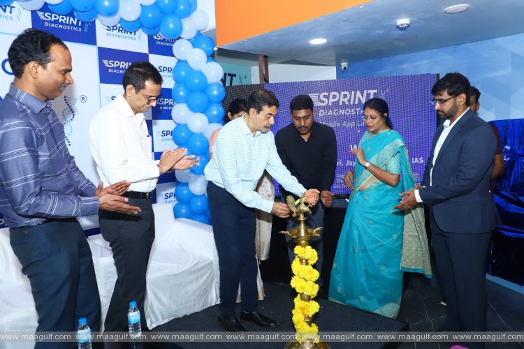 అధునాతన మొబైల్ యాప్‌ను విడుదల చేసిన స్ప్రింట్ డయాగ్నోస్టిక్స్