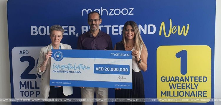 20 మిలియన్ దిర్హామ్‌లను గెలుచుకున్న భారతీయ ప్రవాసుడు