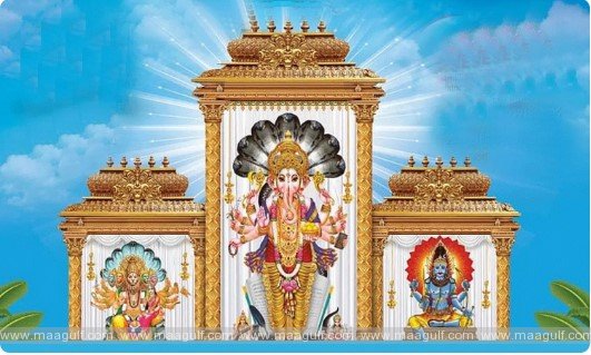 ఖైరతాబాద్ గణేష్.. థీమ్‌ను వెల్లడించిన ఉత్సవ కమిటీ