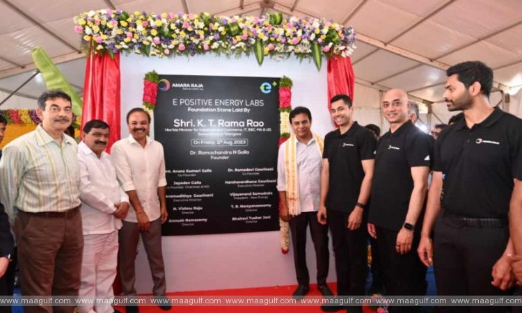 అమరరాజా ఈ-పాజిటివ్ ఎనర్జీ ల్యాబ్‌లకు శంకుస్థాపన చేసిన మంత్రి కెటిఆర్
