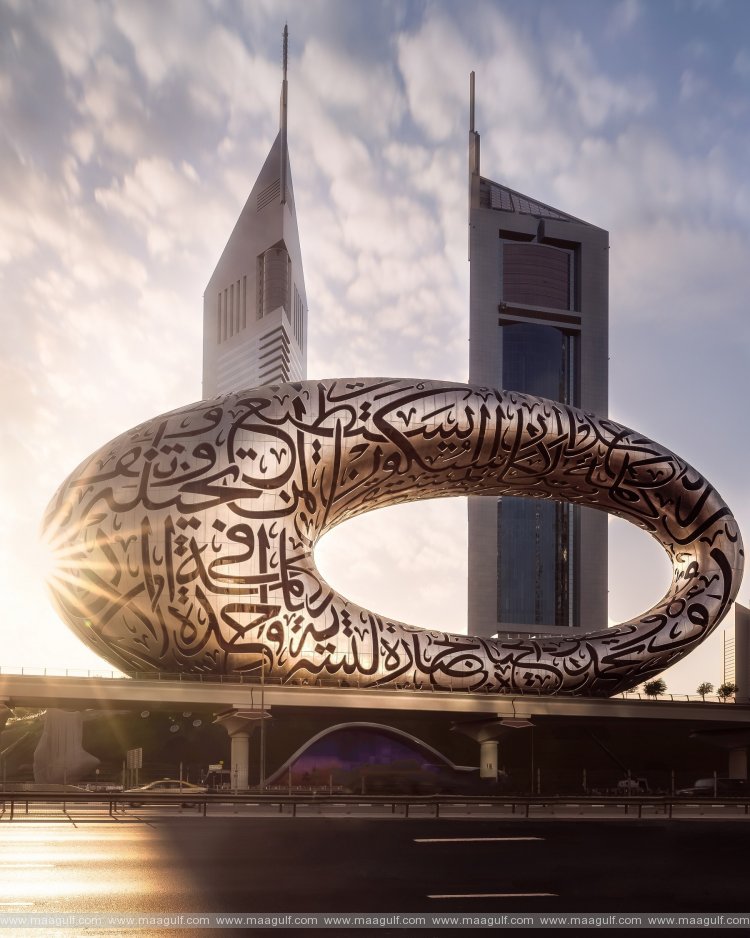 Museum of the Future to host future experts talks, interactive workshops in August