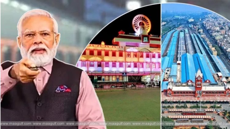 అమృత్ భారత్ స్టేషన్ పథకాన్ని ప్రారంభించిన ప్రధాని మోదీ..