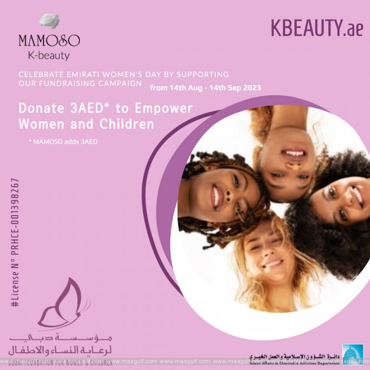 MAMOSO launches Donation Drive for Dubai Foundation for Women and Children\'s Charitable Causes