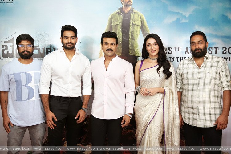 రామ్ చరణ్ విడుదల చేసిన కార్తికేయ \'బెదురులంక 2012\' ట్రైలర్