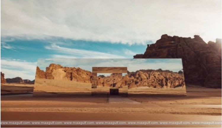 సెప్టెంబర్‌లో AlUla అంతర్జాతీయ పురావస్తు సదస్సు