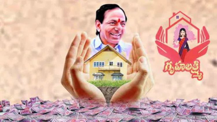 గృహలక్ష్మి పథకం.. మరింత సమయం ఇవ్వాలంటున్న ప్రజలు