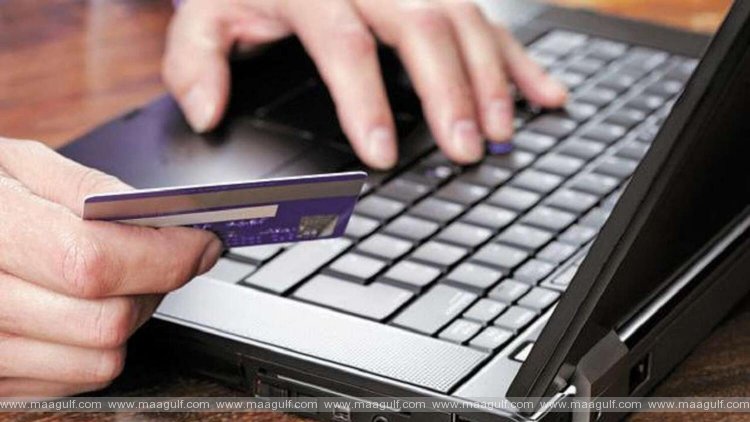 యూఏఈ పోలీసుల స్కామ్ అలెర్ట్