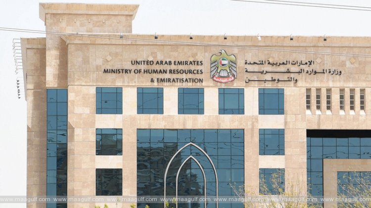 ఎమిరాటీస్ నుండి Dh2.32 మిలియన్ల రికవరీ