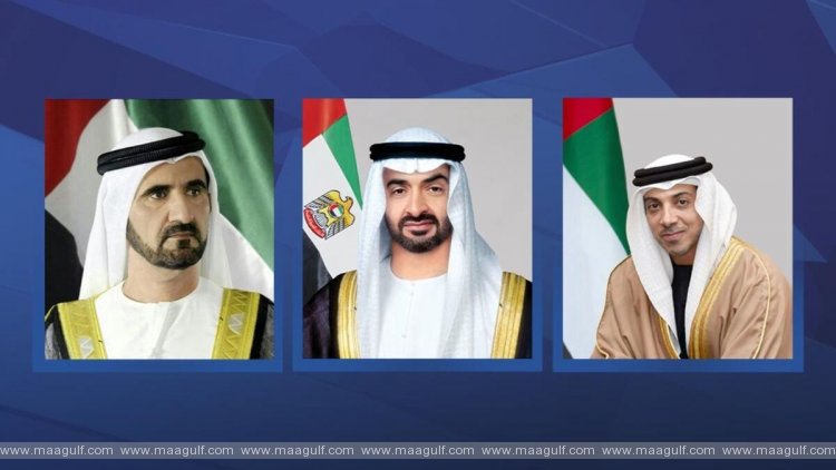 ప్రిన్సెస్ నౌరా బింట్ మహ్మద్ మృతి. సంతాపం తెలిపిన యూఏఈ పాలకులు