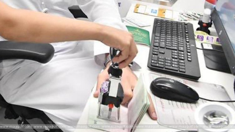 8 కొత్త దేశాల పర్యాటకుల కోసం విజిట్ వీసాలు: సౌదీ