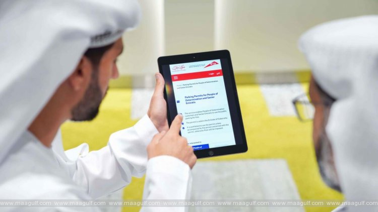 సీనియర్ ఎమిరాటీస్ కోసం డిజిటలైజ్డ్ పార్కింగ్ పర్మిట్‌లు