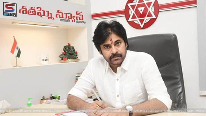 జనసేన ప్రజాకోర్టు కార్యక్రమం .. తప్పు చేస్తే శిక్ష పడాల్సిందే : పవన్‌ కల్యాణ్