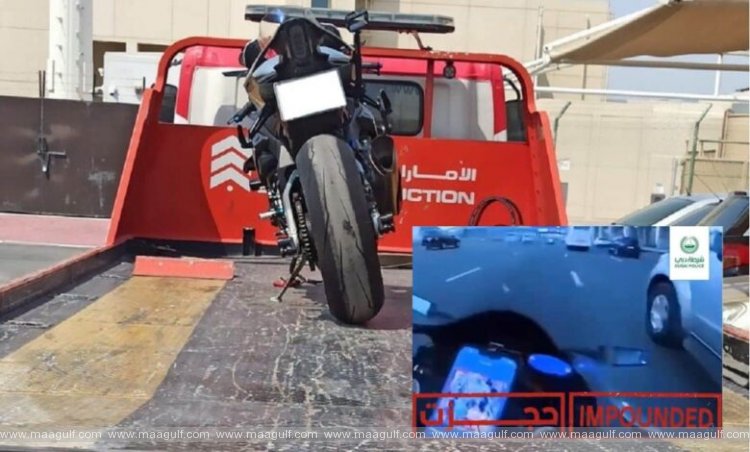 మోటర్‌బైక్ స్టంట్ డ్రైవర్ AED50,000 జరిమానా